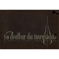 Livros/Acervo/P/PINTO M CERVEIRA